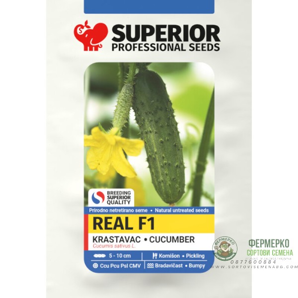 Корнишони Реал F1