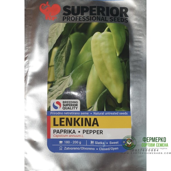 Пипер Ленкина Lenkina