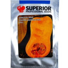 Тиква Мускатна Лола (Лолита)