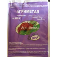 Агриметал - примамка срещу голи охлюви 100 гр