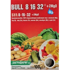 Висококачествен 100% водоразтворим комбиниран тор Бул Bull 8-16-32 +2MgO