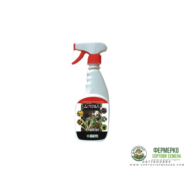 Детрал спрей за цветя и стайни растения – против въшки, акари и паяци (500 мл)