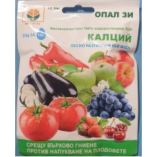 Калций (срещу върхово гниене против напукване на плодовете)