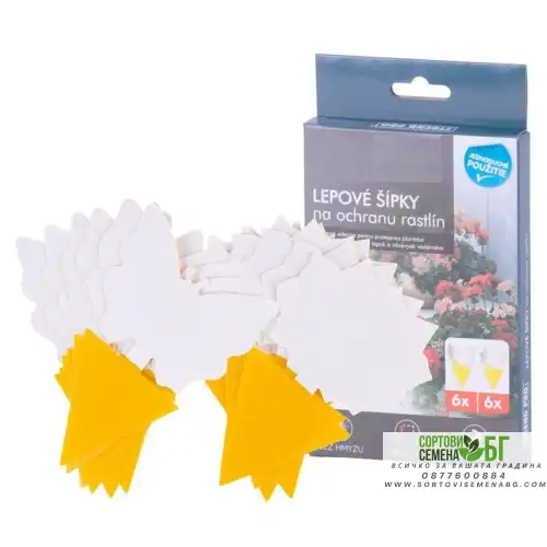 Капан с лепило - защита на саксийни растения  от вредители