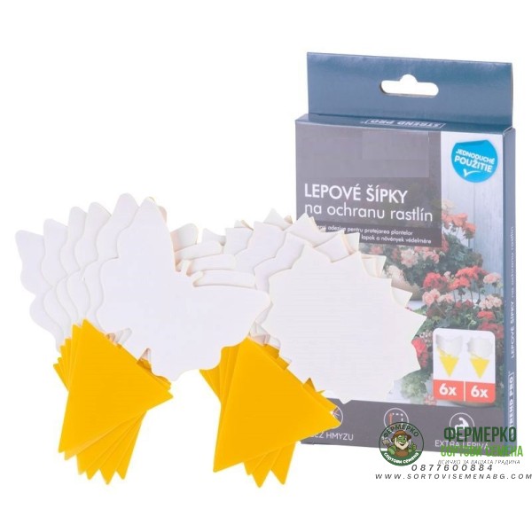 Капан с лепило - защита на саксийни растения от вредители