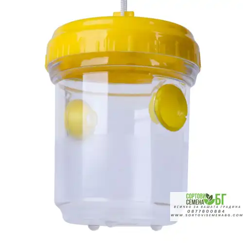 Капан за стършели и оси 9x13 см Капан за стършели и оси 9x13 см