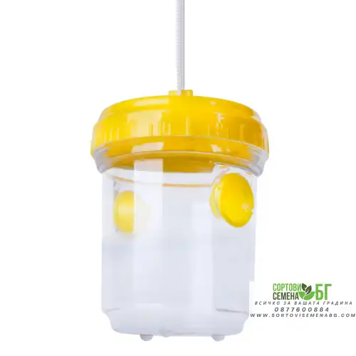 Капан за стършели и оси 9x13 см Капан за стършели и оси 9x13 см