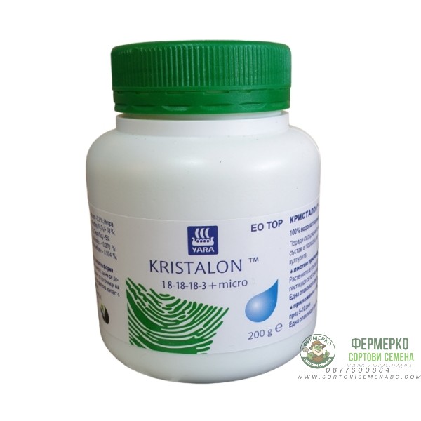 ЕО ТОР Кристалон 18-18-18-3 + микро - зелен - за листно подхранване и фертигация