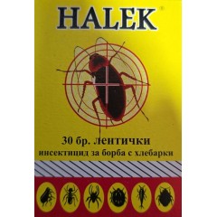 Ленти за хлебарки Халек Halek – 30 броя