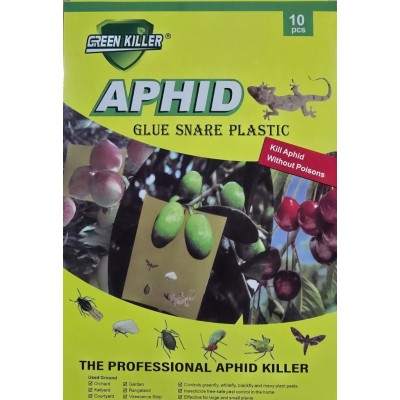 Лепливи жълти капани за листни въшки и летящи вредители – 10 броя