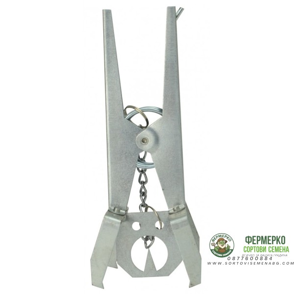 Метален галванизиран капан за къртици - 20х8 см