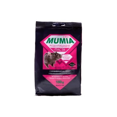 Мумия / Mumia – примамка срещу мишки и плъхове - 150 гр