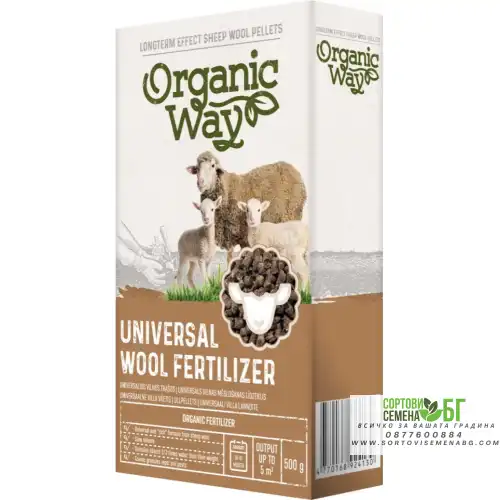Органична гранулирана овча тор / Wool fertilizer
