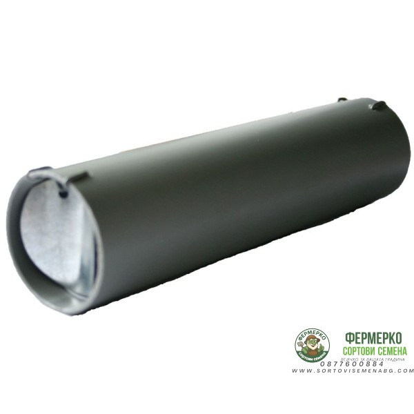 Пластмасов капан за къртици - FED 607