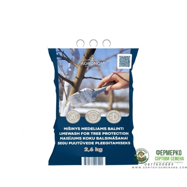 Варова смес за Избелване на Дървета 2,6кг