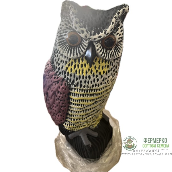 Стоящ бухал за отблъскване на птици 19 х 42 см