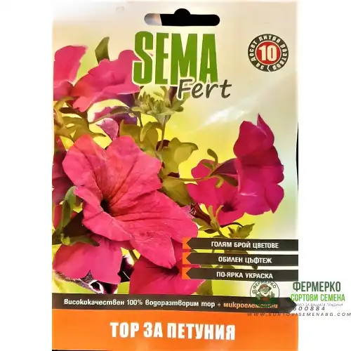 Тор за Петуния 12+5+24 (+2)