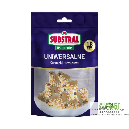 Универсален тор на таблетки 2в1 Substral-Osmocote 6М Универсален тор на таблетки 2в1 Substral-Osmocote 6М