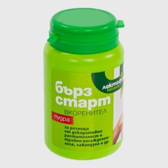 Вкоренител за резници БЪРЗ СТАРТ