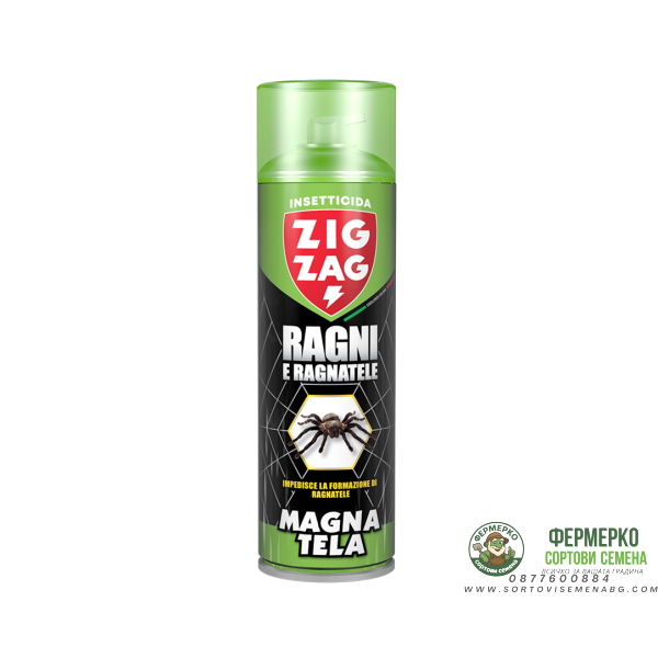 Зиг Заг MagnaTela - против паяци и образуване на паяжини