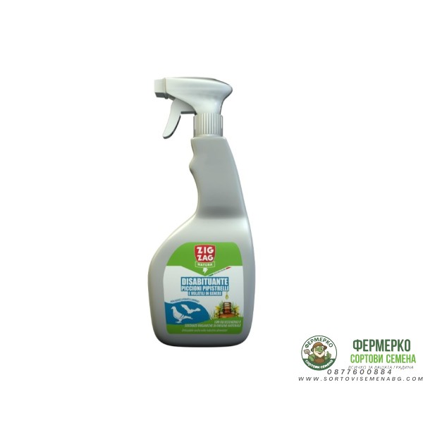 Зиг Заг Nature - натурален репелент против гълъби, прилепи и птици