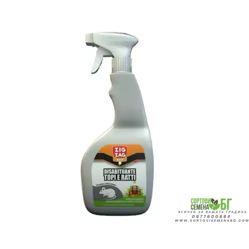Зиг Заг Ratt - натурален репелент против мишки и плъхове
