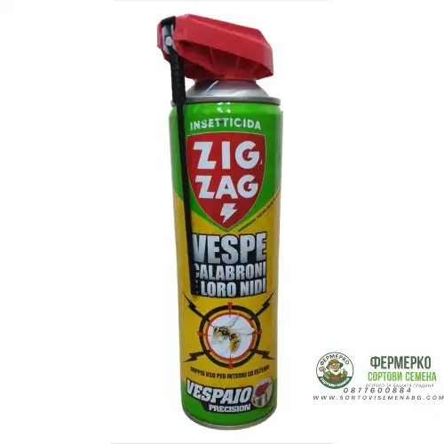 Зиг Заг Vespaio Precision – за борба с оси, стършели и техните гнезда