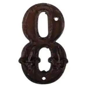 Чугунена цифра 8