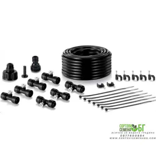 Система за охлаждане с водна мъгла (мъглуване) - 7,5 м - 5 метални дюзи Система за охлаждане с водна мъгла (мъглуване) - 7,5 м - 5 метални дюзи