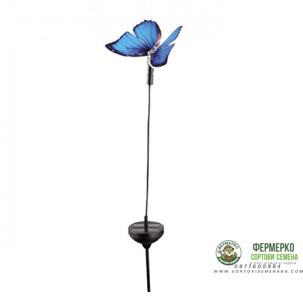 LED соларна лампа пеперуда FLY