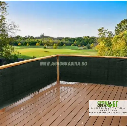 Мрежа против любопитни съседи Shading net, UV стабилизилана, 230g/m2, 95%, размер 1,5х10м Мрежа против любопитни съседи Shading net, UV стабилизилана, 230g/m2, 95%, размер 1,5х10м