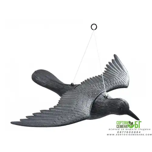 Висящ гарван за отблъскване на птици 40 х 57 см