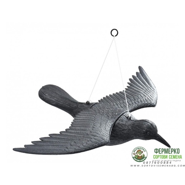 Висящ гарван за отблъскване на птици 40 х 57 см