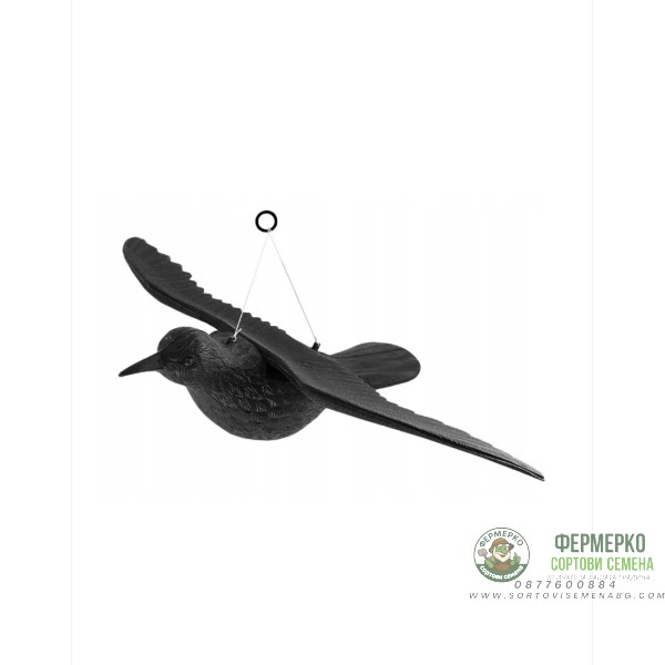 Висящ гарван за отблъскване на птици 40 х 57 см