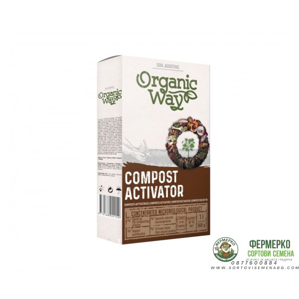 Екологичен активатор за правене на компост Compost accelerator 1 л