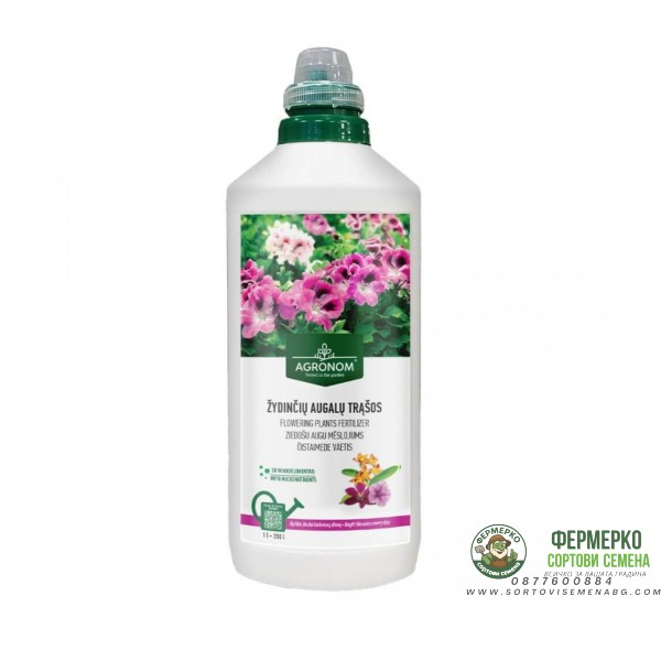 Течна тор за Цветя и Цъфтящи растения NPK (5-7-7) - 1 л