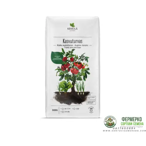 Универсален градински торф 300 литра