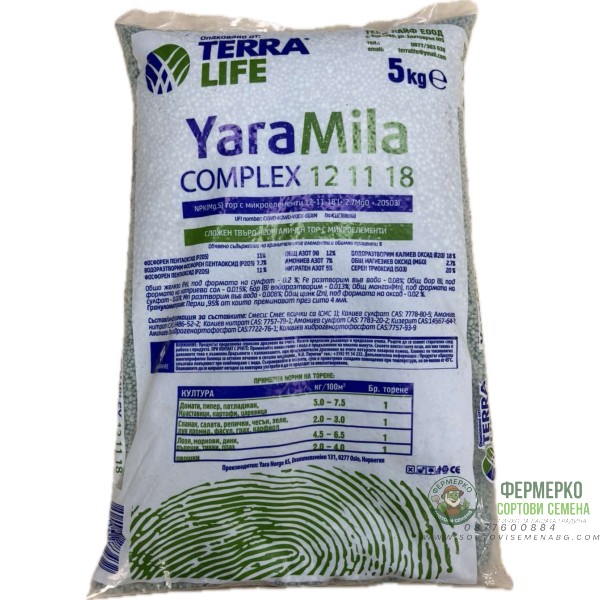 Комплексен тор YaraMila Complex 12-11-18 + Mg + S + микроелементи