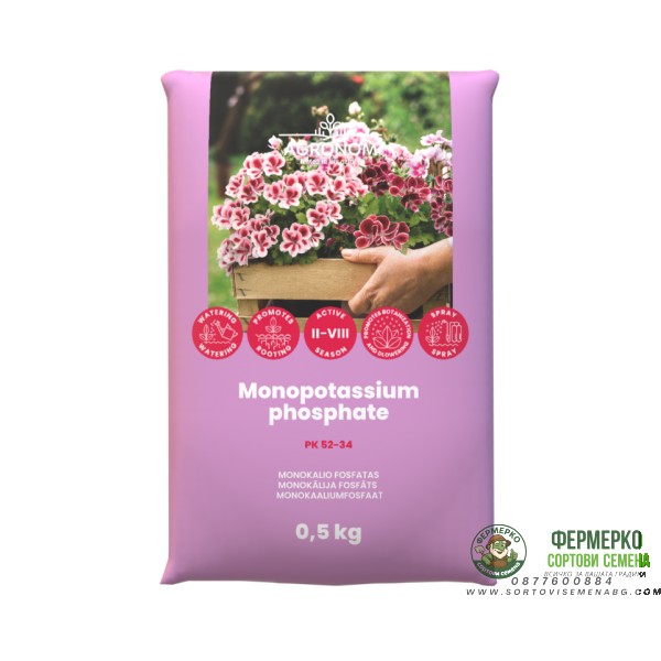 Монокалиев фосфатен тор - 500 гр