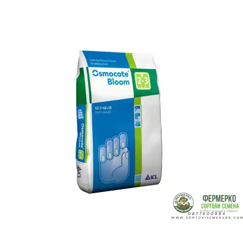 Бавноразградим тор Osmocote Bloom 2-3M (12-7-18 + ME)