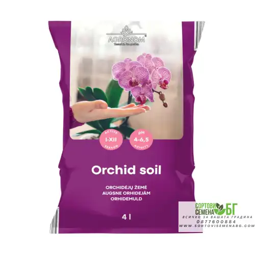 Почва за Орхидея / Orchid soil 4 л Почва за Орхидея / Orchid soil 4 л