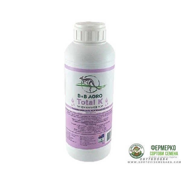 Калиев тор – BB Total K ББ Тотал К