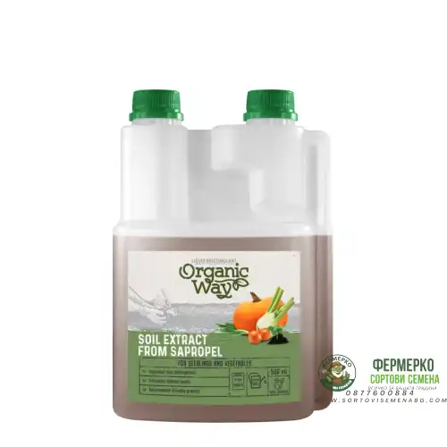 Органичен биостимулатор за зеленчуци със сапропел– за разсад и вегетация Soil extract from sapropel- 500 мл