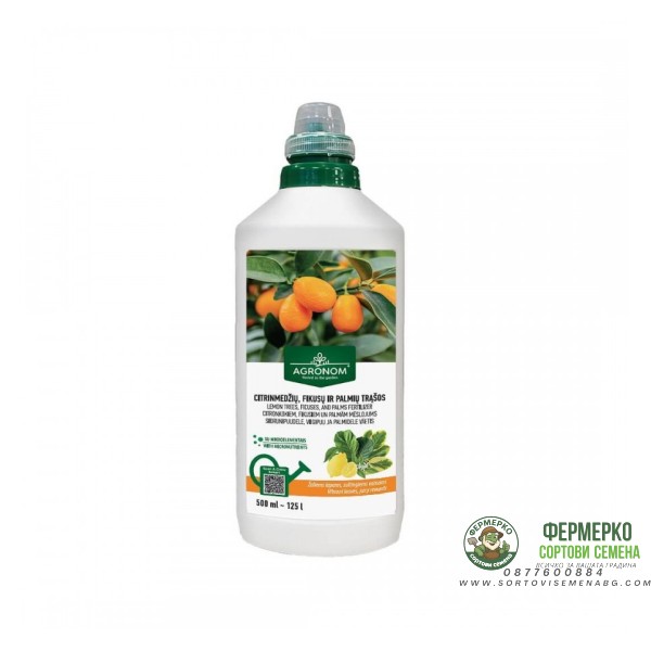 Течна тор за Цитруси, Фикуси и Палми NPK (5-3-7) - 500 мл