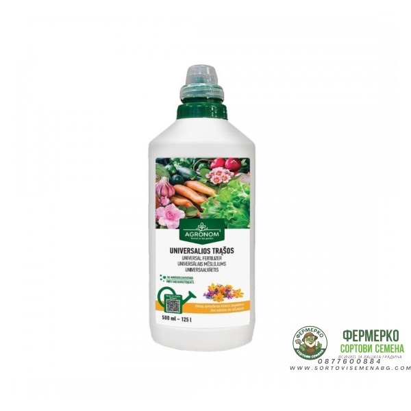 Течна тор Универсална NPK (7-5-6) - 500 мл