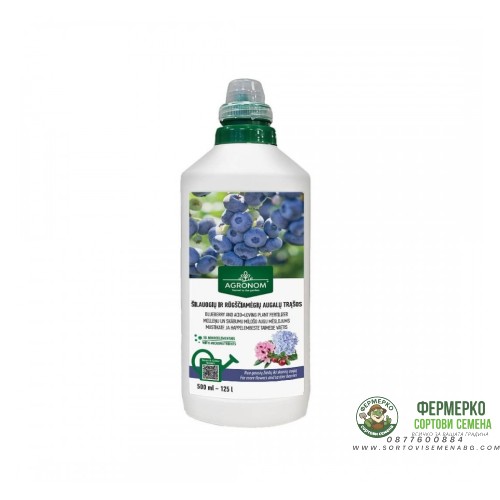 Течна тор за Боровинки и Киселинолюбиви растения - 500 мл