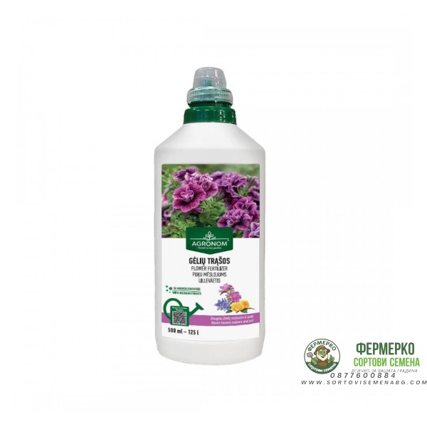 Течна тор за Цветя NPK (5-7-7) - 500 мл