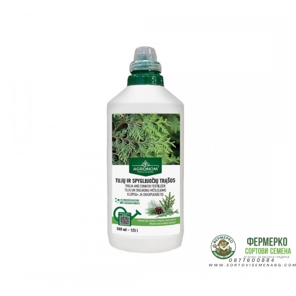 Течна тор за Туя и Иглолистни растения NPK (10-2-5) - 500 мл