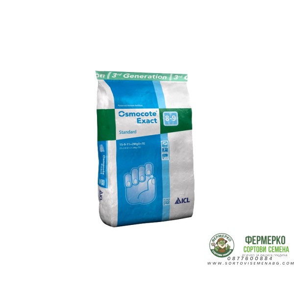Бавноразградим тор Osmocote Exact Standard 8-9M (15-9-11+2MgO+TE)