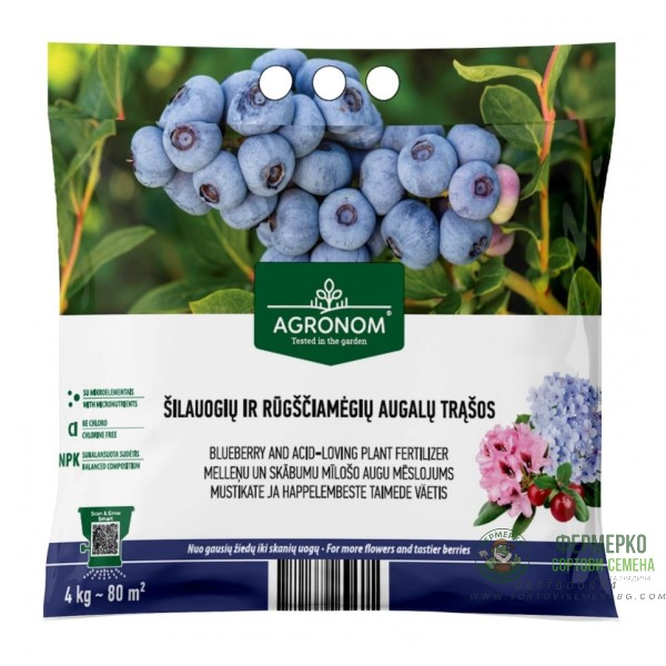 Тор за Боровинки и Киселолюбиви растения - 4 кг